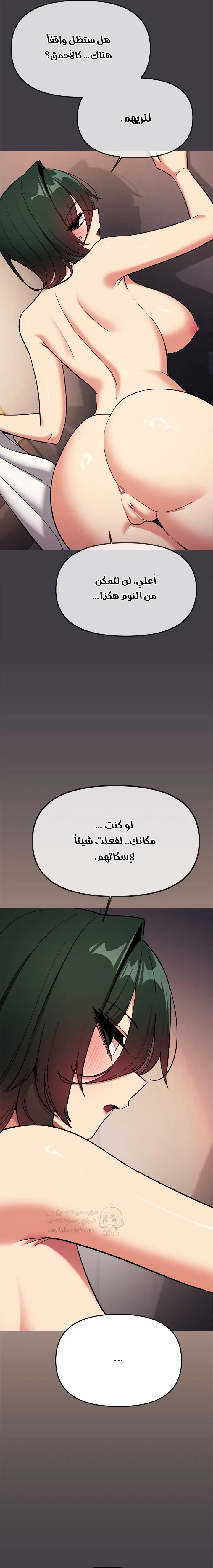 توقف عن التدخين - 87 - 69d2e9bd03224_uaRQ.webp