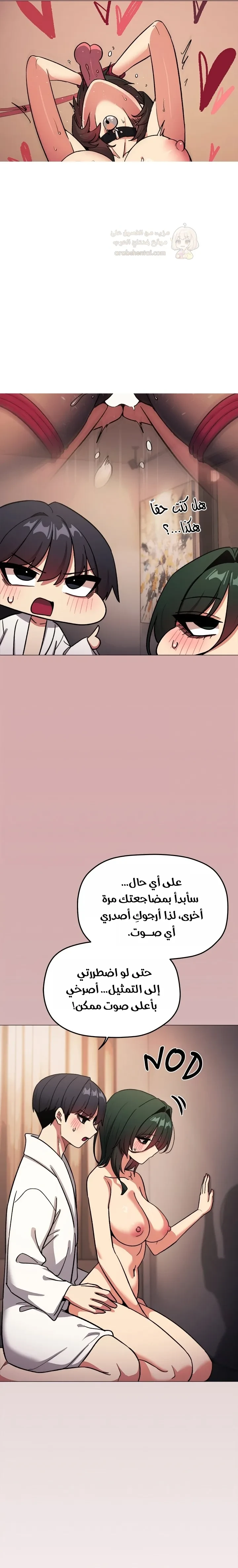 توقف عن التدخين - 88 - 69d2e9ebede49_UQ5d.webp