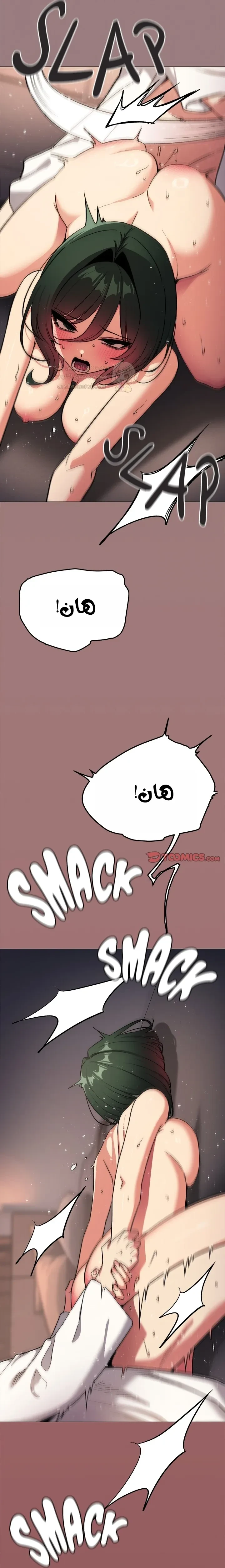 توقف عن التدخين - 88 - 69d2e9f470a37_PZqS.webp