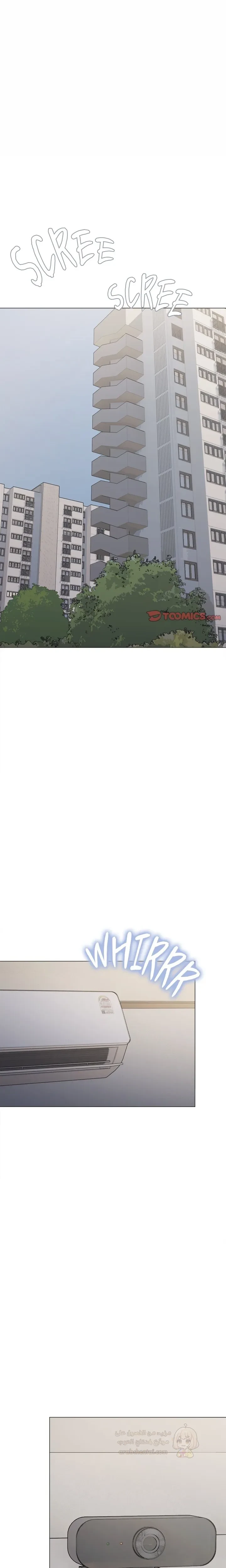 توقف عن التدخين - 89 - 69f9dd6bf093f_z7Ew.webp