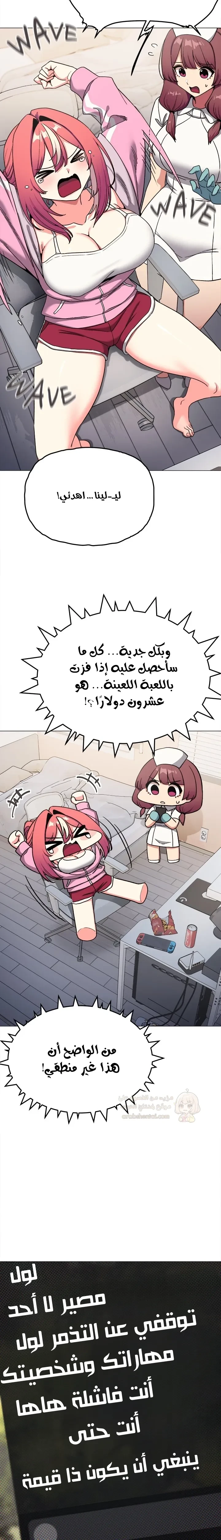 توقف عن التدخين - 89 - 69f9dd82d9350_jdJ4.webp