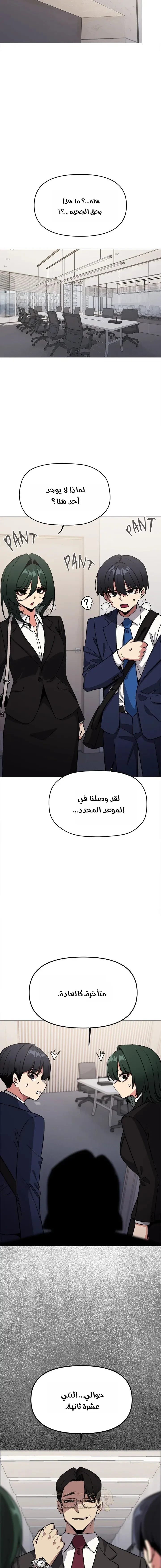 توقف عن التدخين - 90 - 69f9ddaf5af28_aWJi.webp