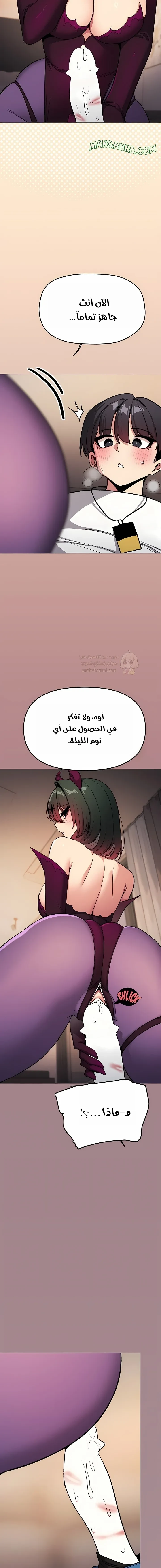 توقف عن التدخين - 93 - 69fe389bbd3d3_KE36.webp