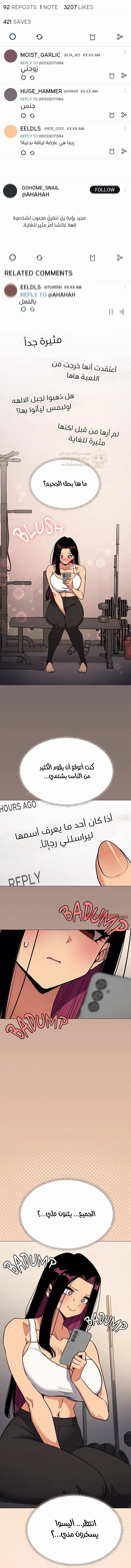 توقف عن التدخين - 95 - 6a2b52de63caf_IZqg.webp
