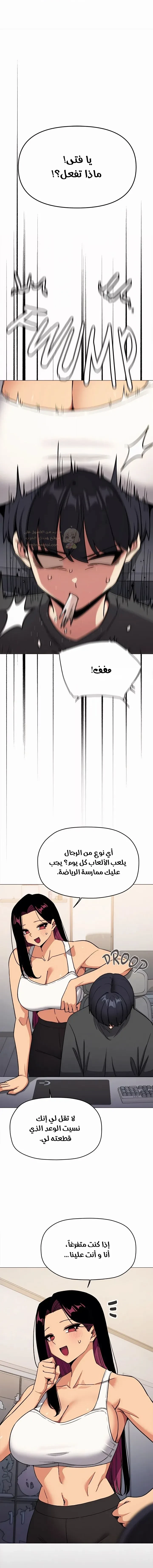 توقف عن التدخين - 95 - 6a2b52f65ff95_GJOS.webp