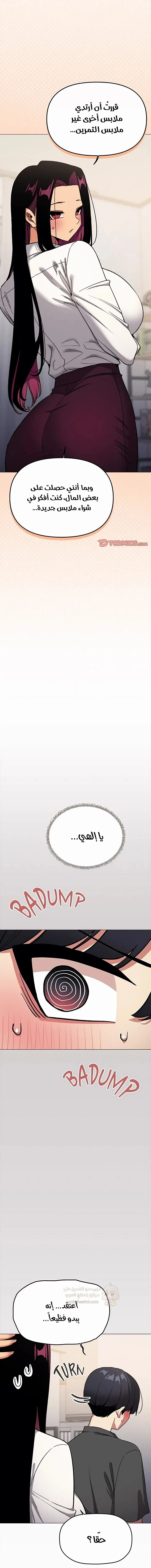 توقف عن التدخين - 96 - 6a2b533ce73da_2vfI.webp