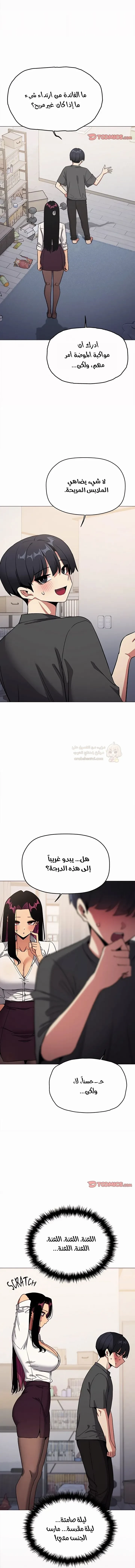 توقف عن التدخين - 96 - 6a2b533ff0c66_hT6s.webp
