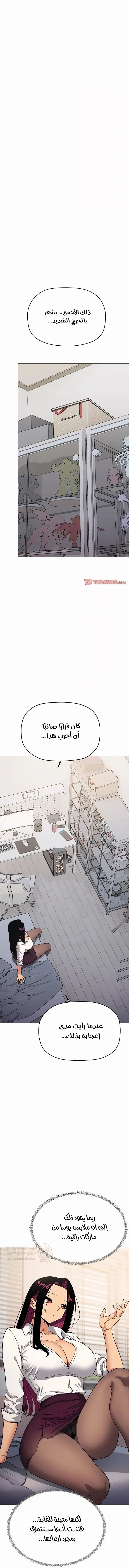 توقف عن التدخين - 96 - 6a2b536791b8c_NL7U.webp