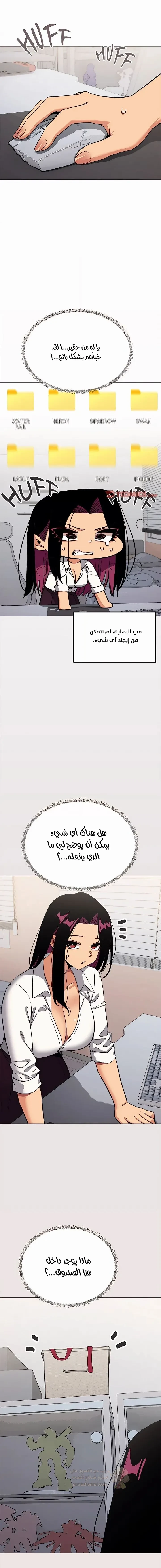 توقف عن التدخين - 97 - 6a347332f3703_Z68G.webp