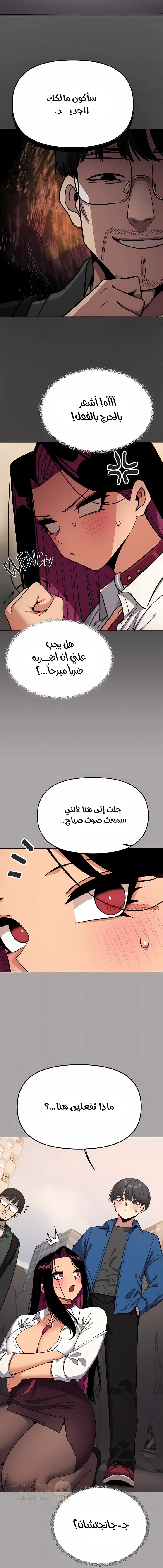 توقف عن التدخين - 98 - 6a3e655aadda4_WIJq.webp