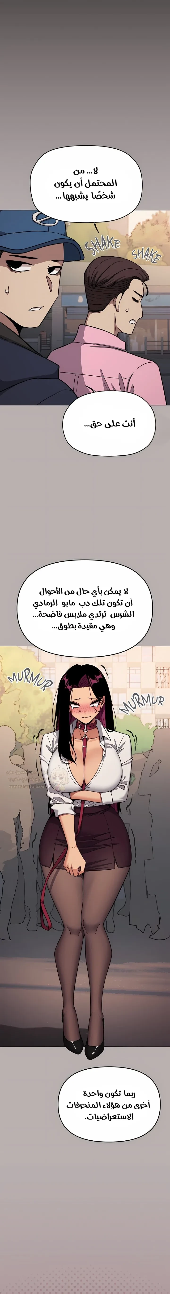 توقف عن التدخين - 98 - 6a3e656288db0_UWrO.webp