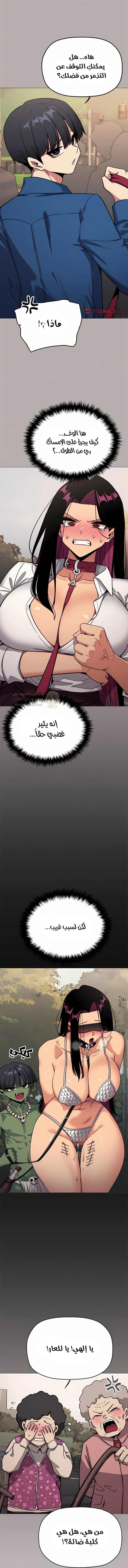 توقف عن التدخين - 98 - 6a3e6567aa95a_snqr.webp