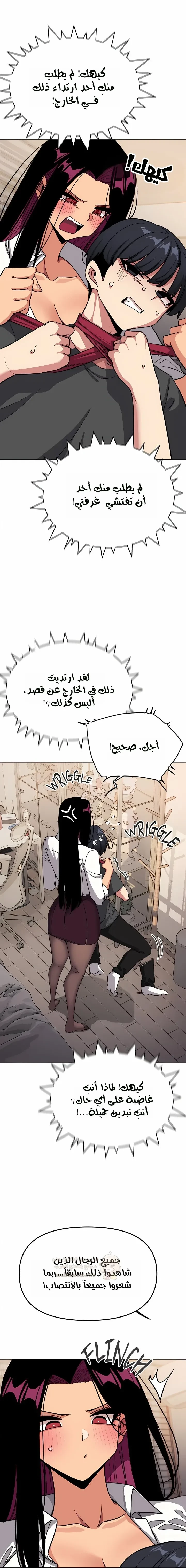 توقف عن التدخين - 98 - 6a3e656cf23e2_nTIf.webp