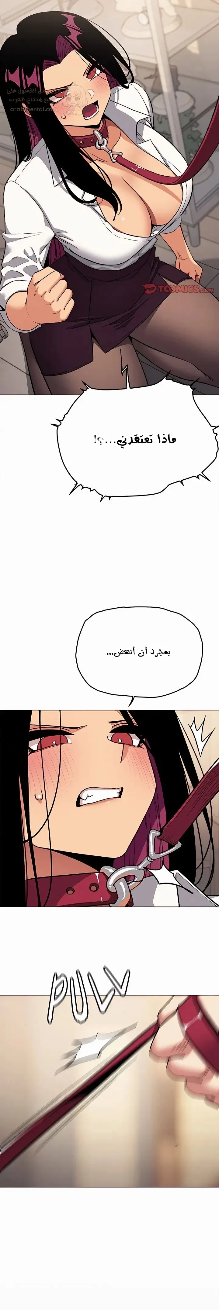توقف عن التدخين - 99 - 6a71319002f75_3Qf9.webp