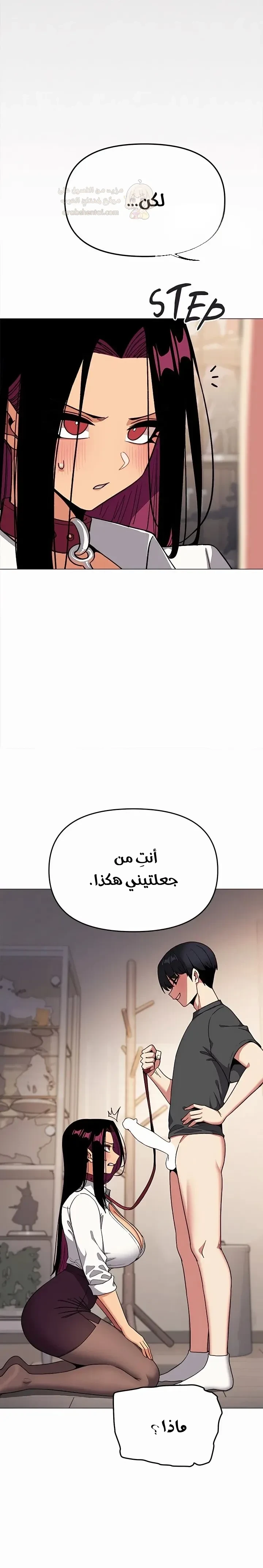 توقف عن التدخين - 99 - 6a713197b1da2_FOOU.webp