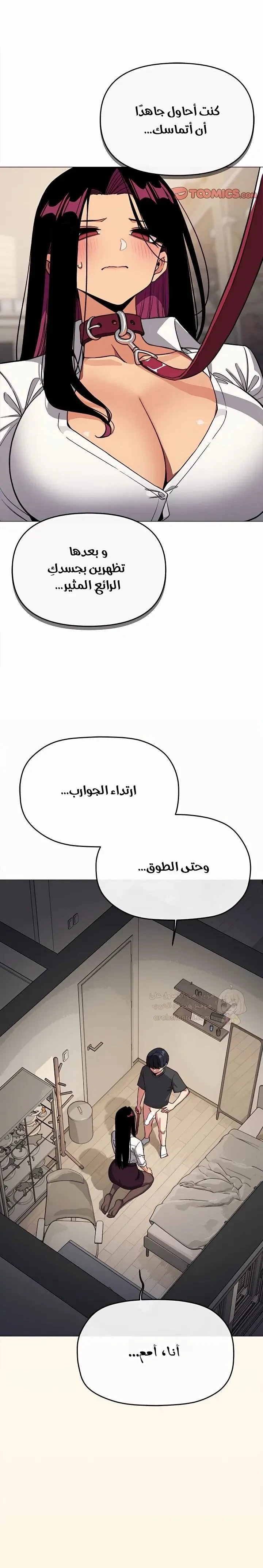 توقف عن التدخين - 99 - 6a713198b0679_c22f.webp