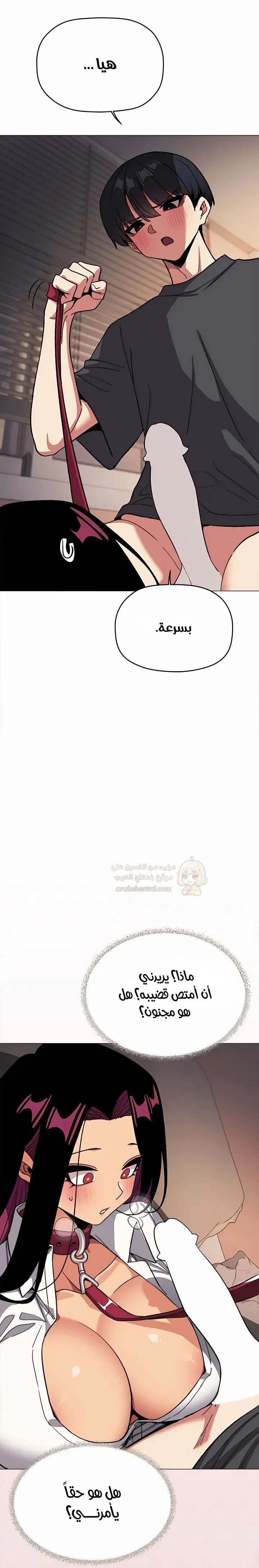 توقف عن التدخين - 99 - 6a7131a40108a_IgYN.webp