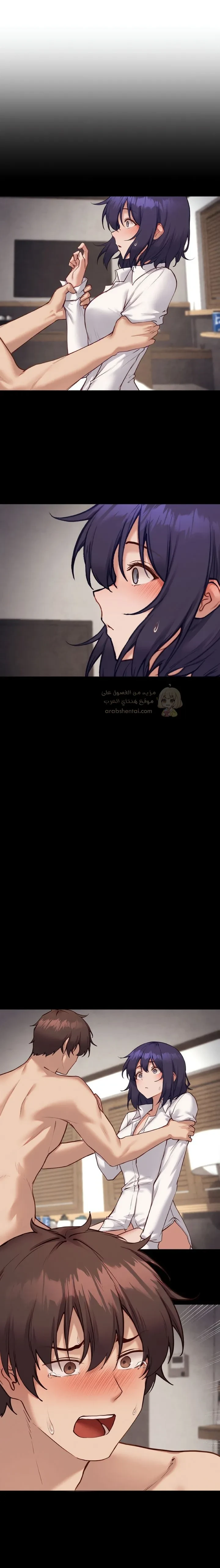 جارتي كل يوم عاهرةٌ مختلفة - 44 - 6a024b4677f52_da3Z.webp