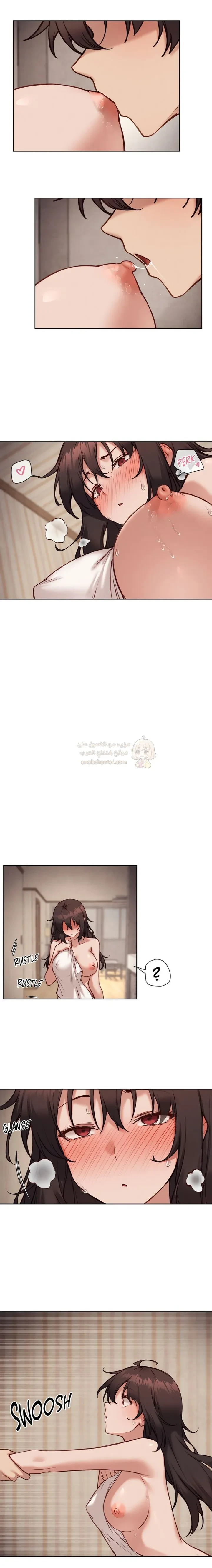 جارتي كل يوم عاهرةٌ مختلفة - 46 - 6a024b91f1d31_VXyu.webp