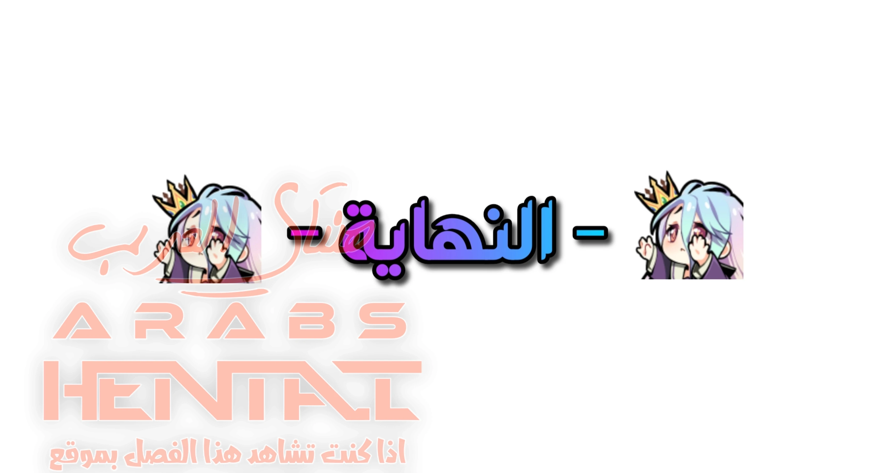 جلالة الملكة - 1 - 64f9fecd241a2.webp