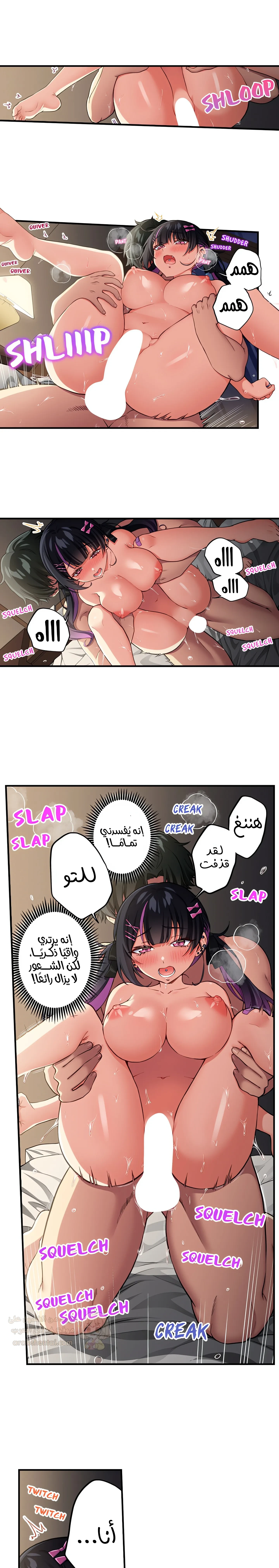 جميع زميلاتي القديمات في المدرسة عاهرات - 15 - 6a347b9a3704e_kDgc.webp