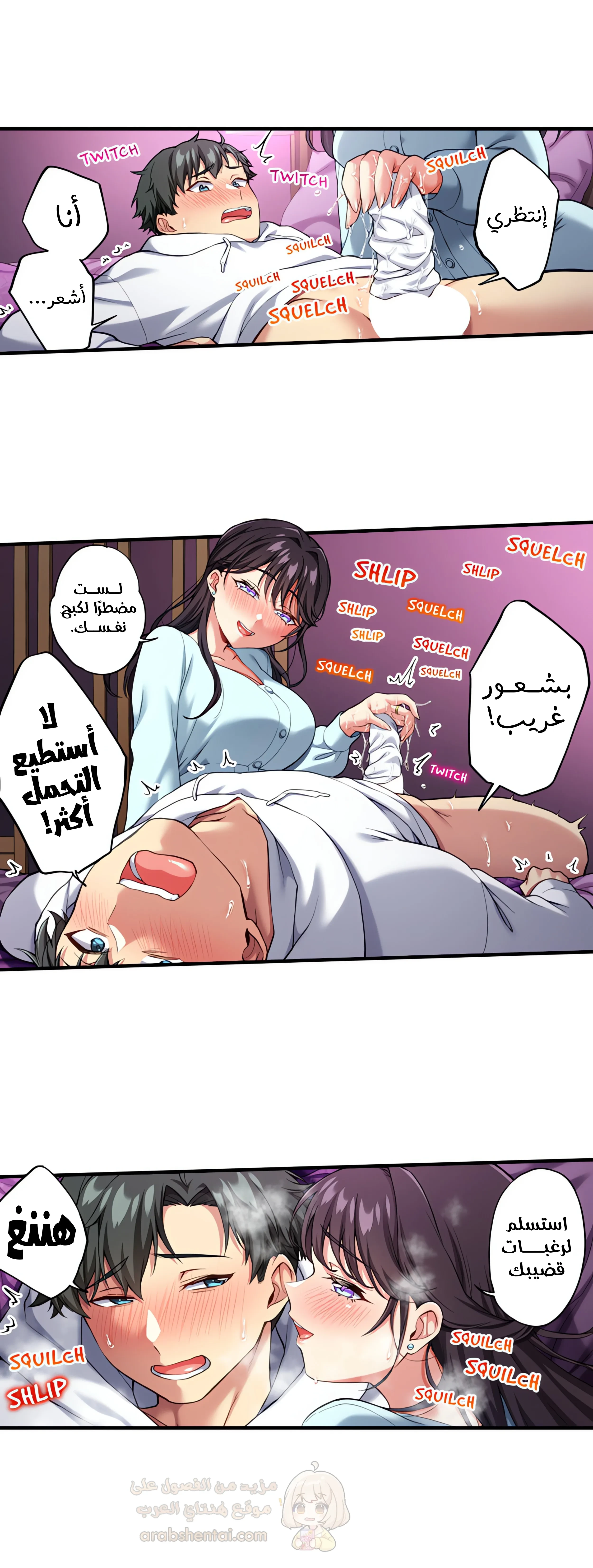 جميع زميلاتي القديمات في المدرسة عاهرات - 17 - 6a347c0f9f55a_je9R.webp