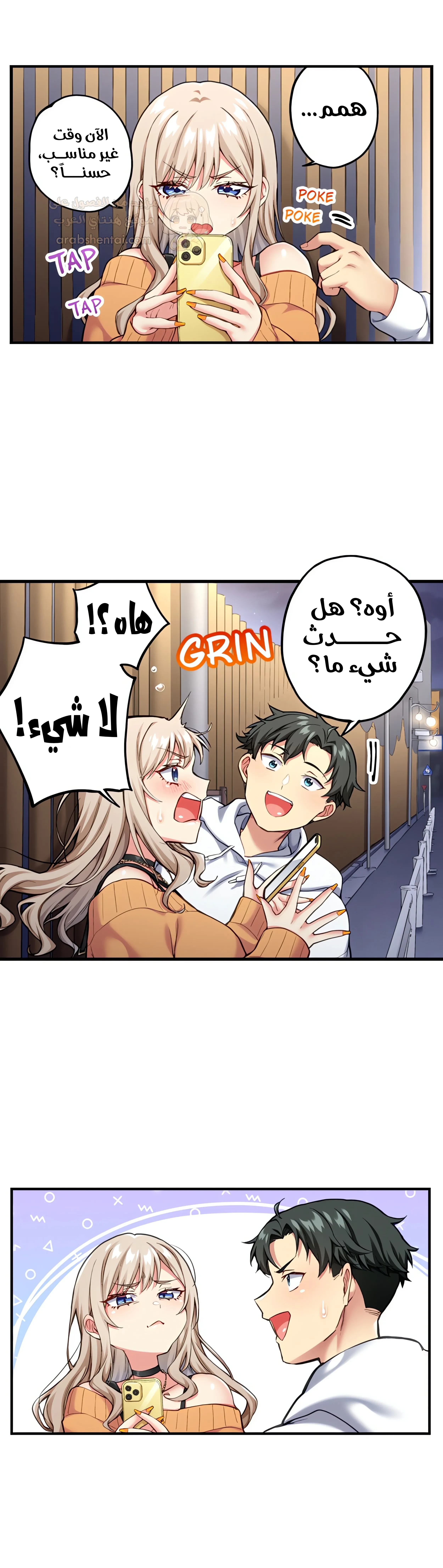 جميع زميلاتي القديمات في المدرسة عاهرات - 22 - 6a347d88a2738_QleR.webp