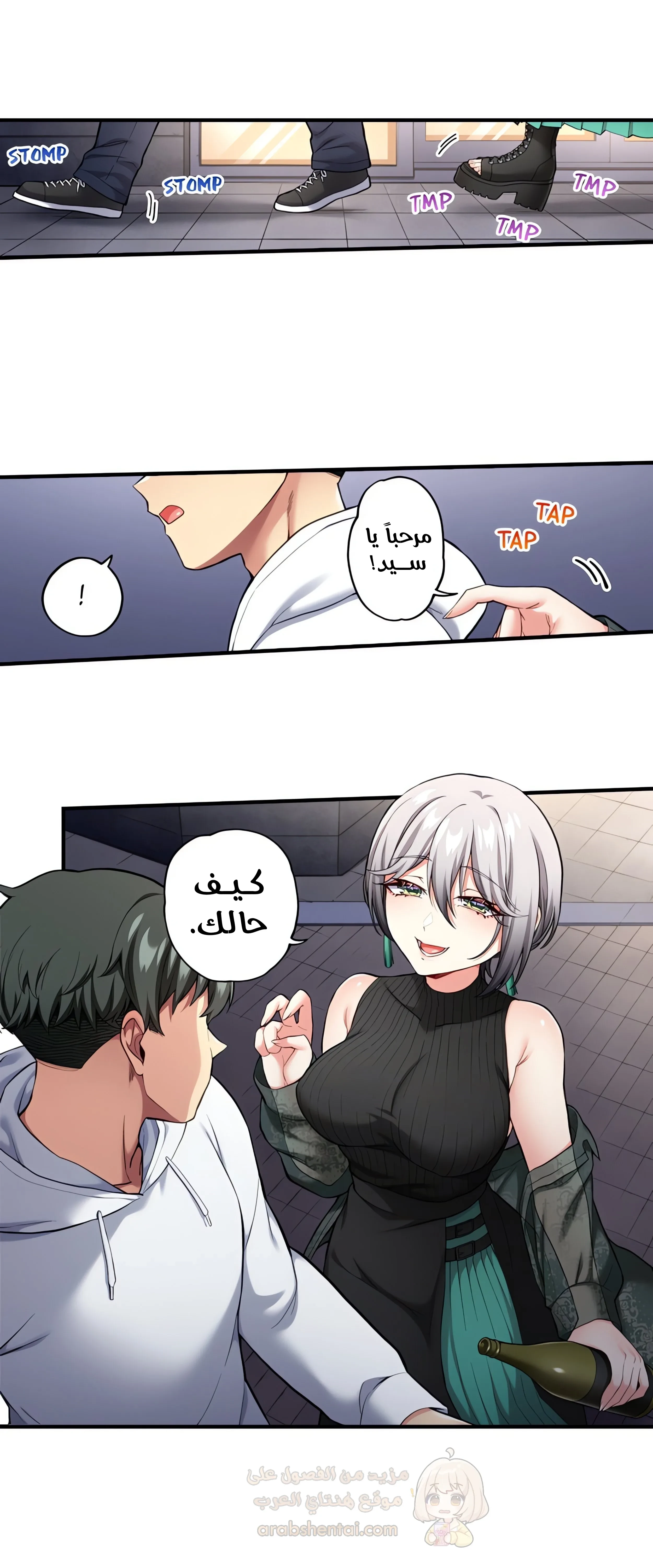جميع زميلاتي القديمات في المدرسة عاهرات - 28 - 6a347f0a9608c_sVGf.webp