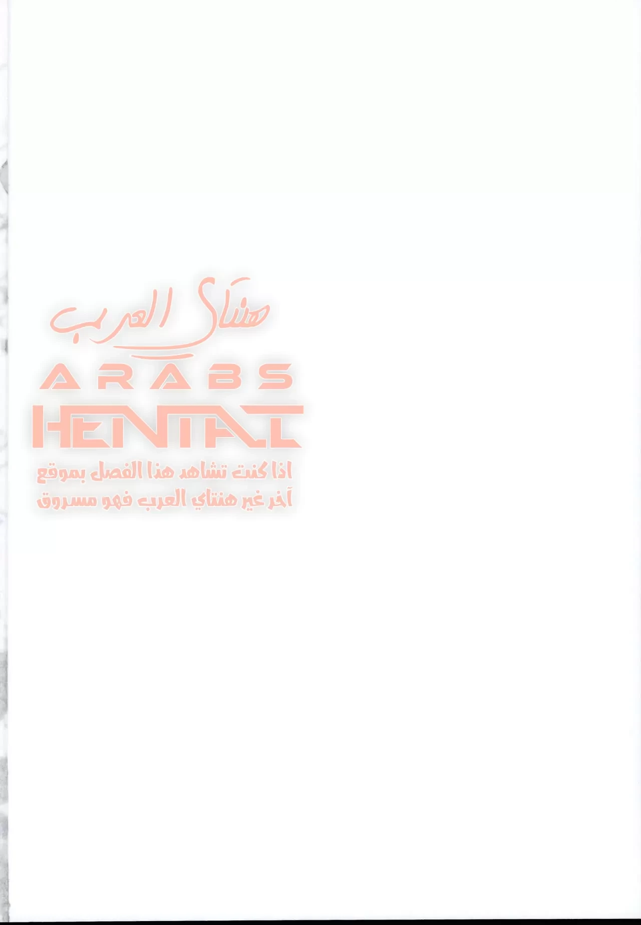 جنس في الهواء الطلق - 1 - 64fab4d01fe7c.webp