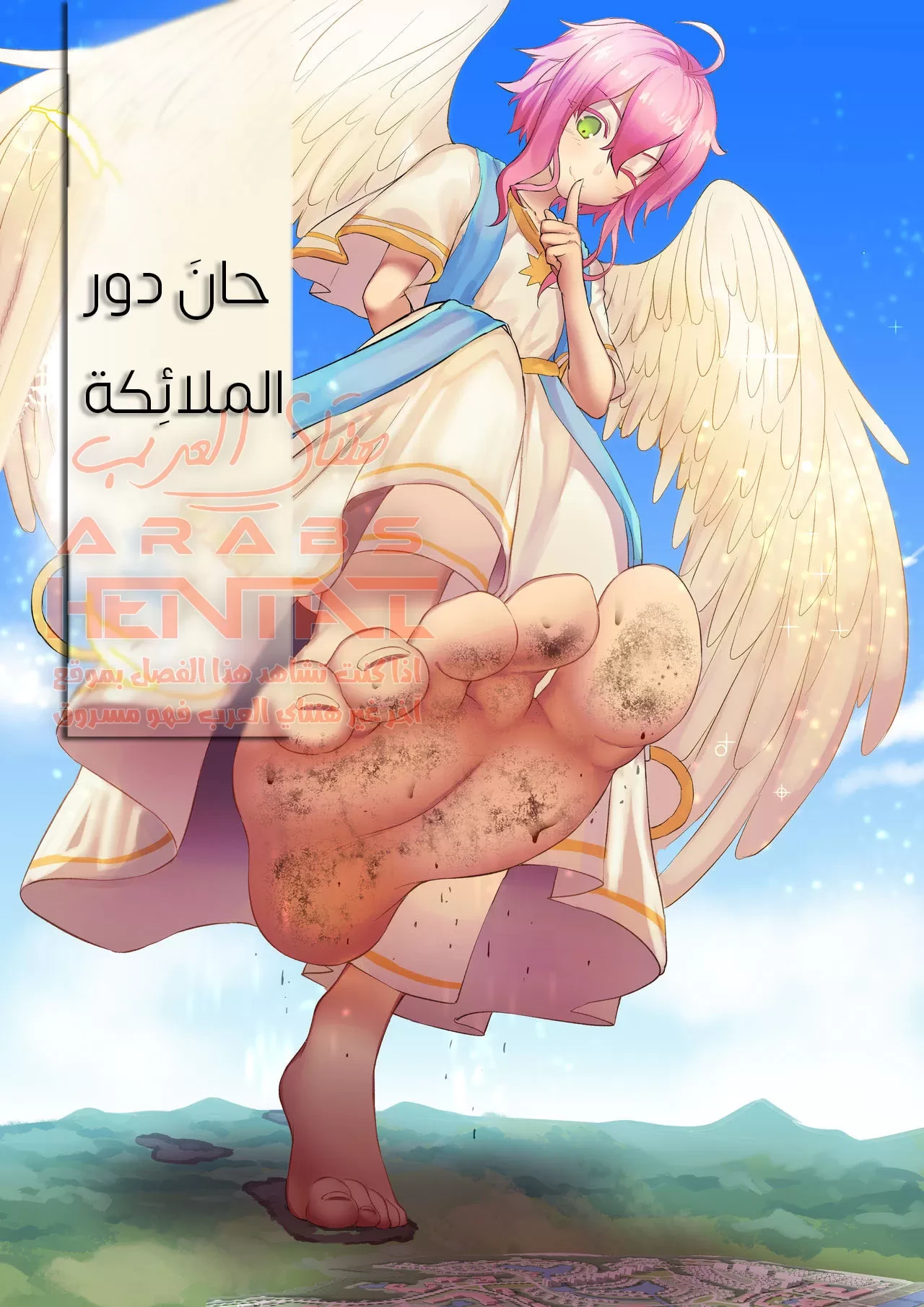 حانَ دور الملائِكة - 1 - 64fac27442cb0.webp