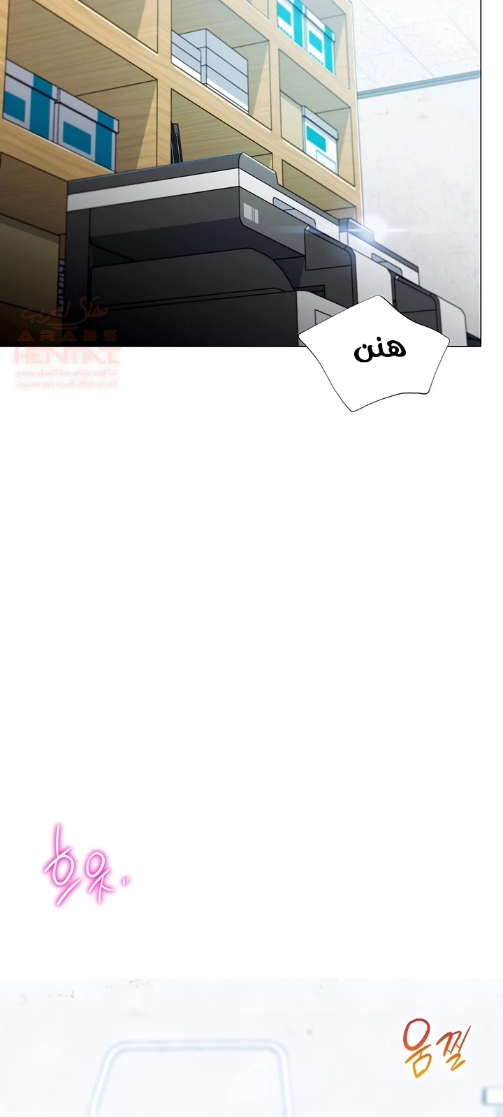 حب عشوائي - 3 - 680ebff2dc2b1_evSF.webp