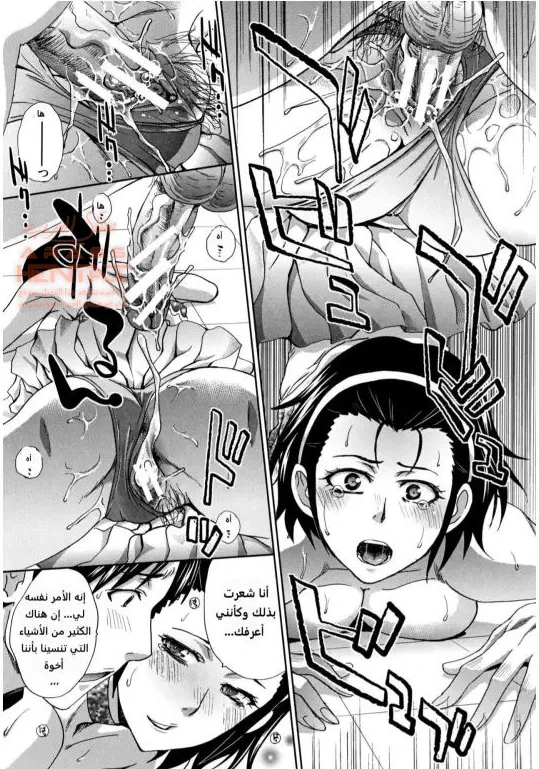 حبي لأمي وأختي - 8 - 64fb286091526.webp
