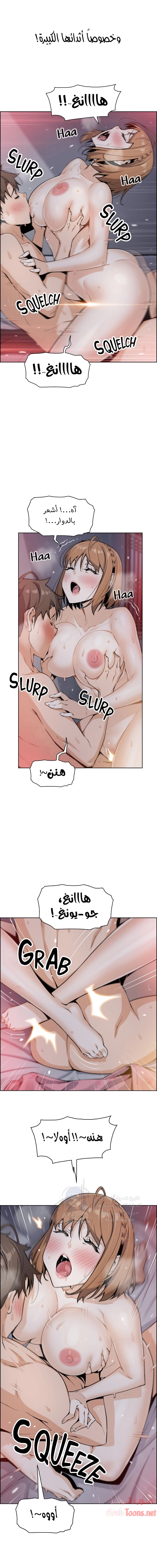 حسناوات متجر التوفو - 10 - 652d9dc3b4440.webp