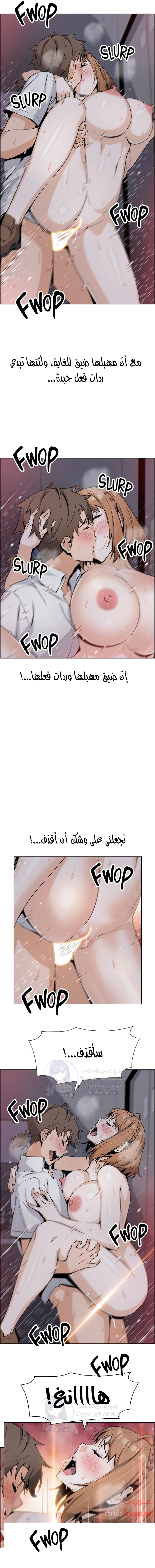 حسناوات متجر التوفو - 18 - 652d9e0c735d9.webp