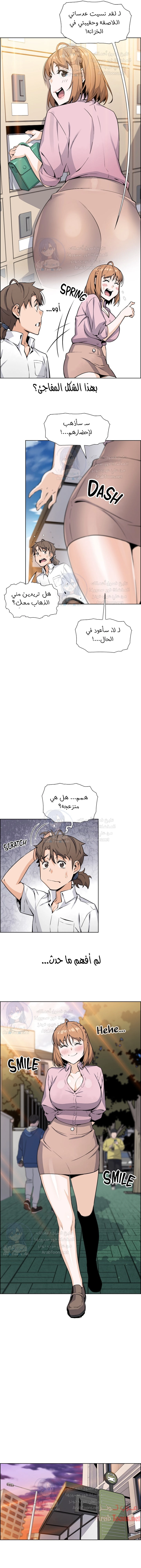 حسناوات متجر التوفو - 18 - 652d9e0f8e92b.webp