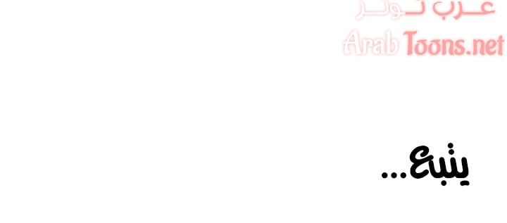 حسناوات متجر التوفو - 18 - 652d9e1040bfd.webp