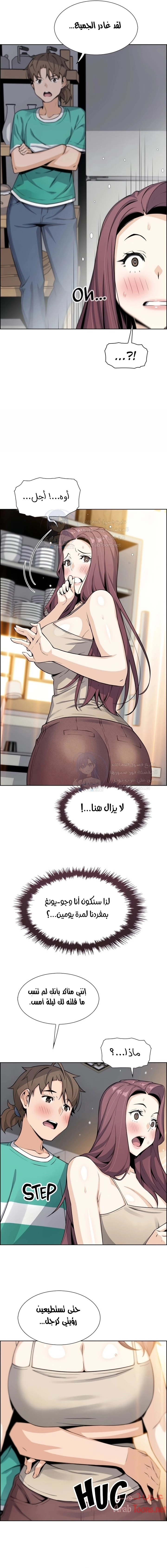 حسناوات متجر التوفو - 22 - 652d9e313498a.webp