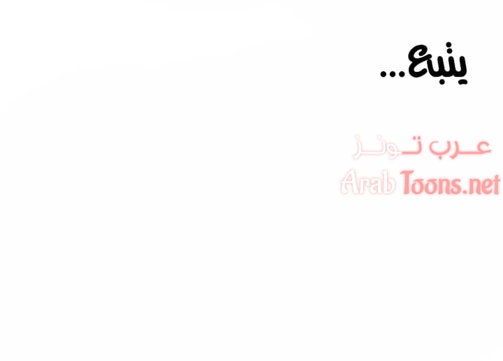 حسناوات متجر التوفو - 22 - 652d9e31e704d.webp