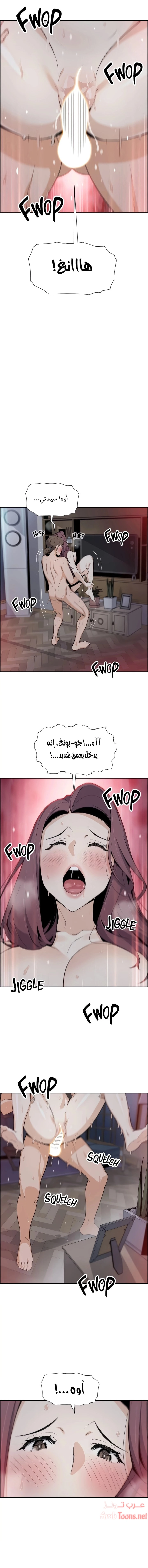 حسناوات متجر التوفو - 23 - 652d9e39568d4.webp