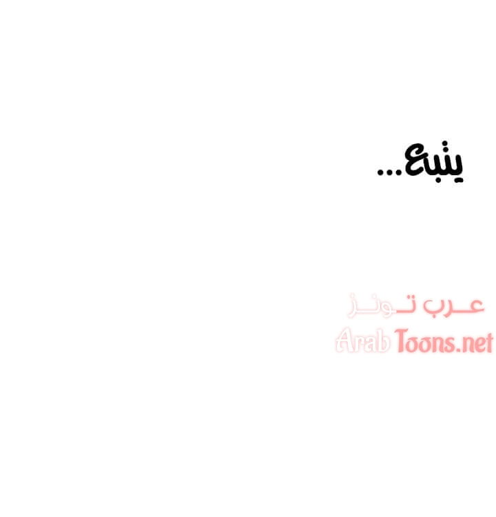 حسناوات متجر التوفو - 23 - 652d9e3b41f4e.webp
