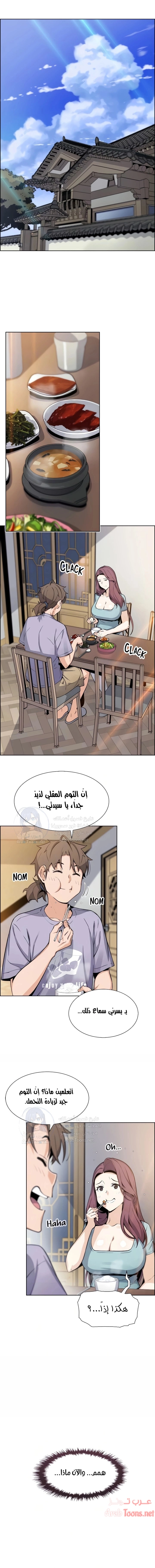 حسناوات متجر التوفو - 24 - 652d9e3cecd4a.webp