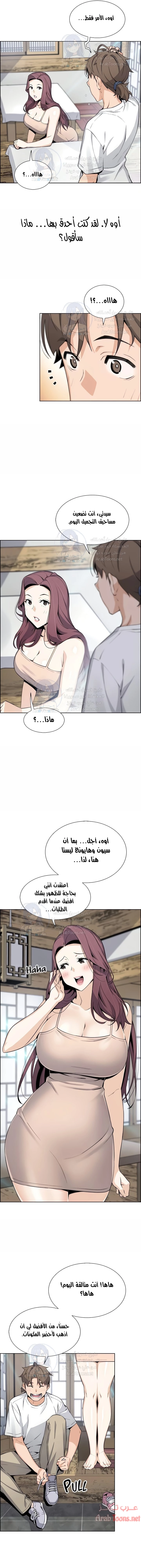 حسناوات متجر التوفو - 25 - 652d9e483dd58.webp