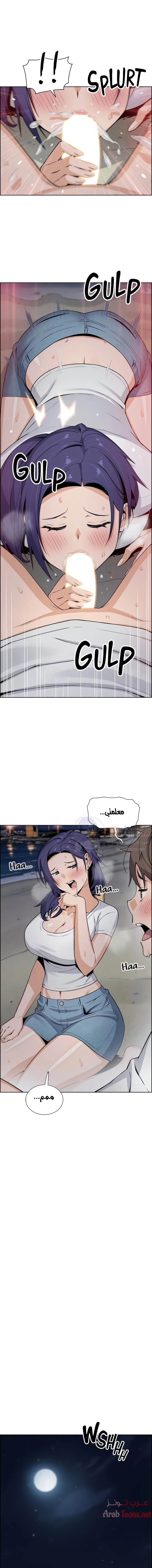 حسناوات متجر التوفو - 26 - 652d9e523f312.webp
