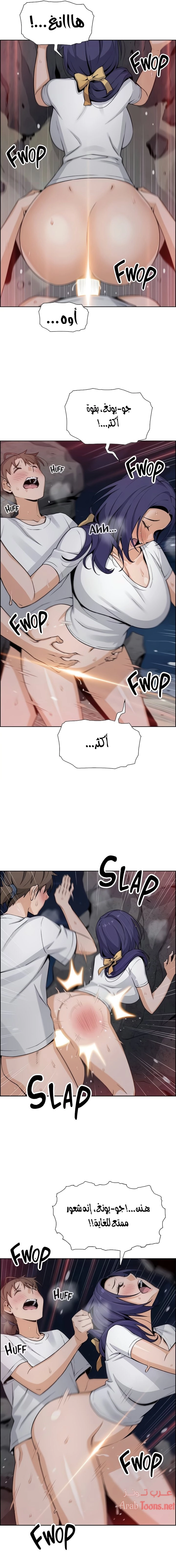 حسناوات متجر التوفو - 26 - 652d9e5483a3f.webp