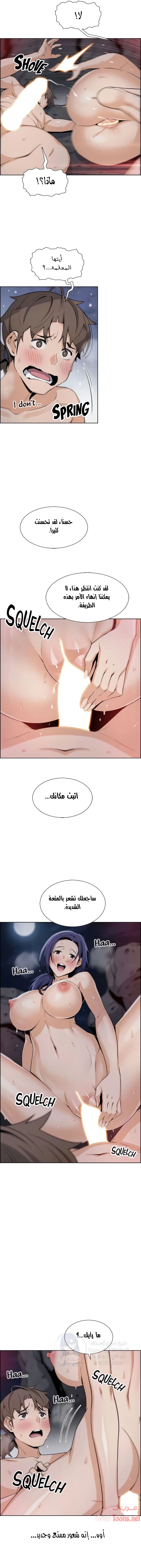 حسناوات متجر التوفو - 27 - 652d9e59d26d6.webp