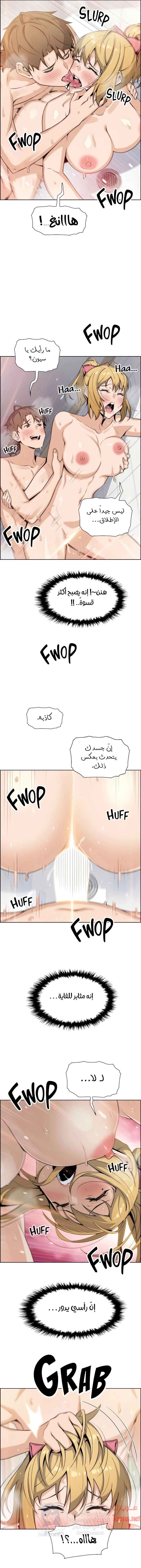 حسناوات متجر التوفو - 30 - 652d9e7530e6e.webp