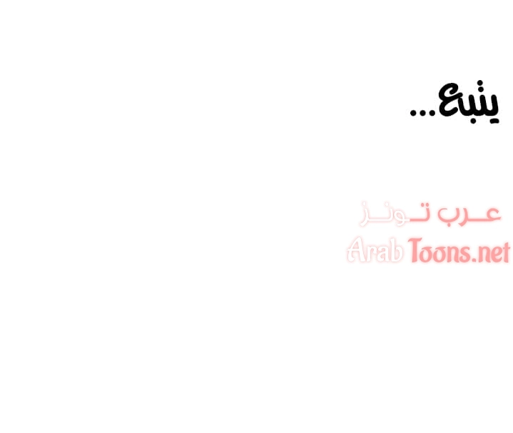 حسناوات متجر التوفو - 33 - 652d9e8e6bfb2.webp