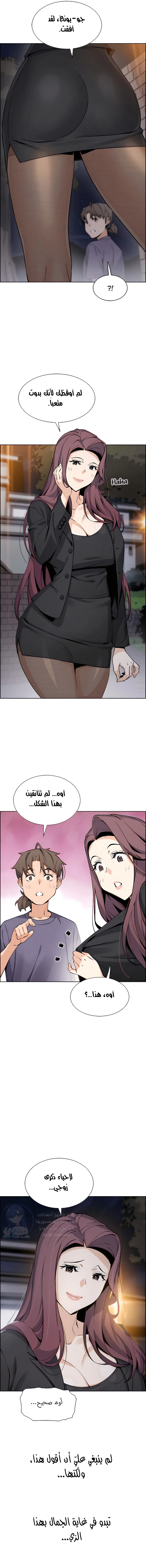 حسناوات متجر التوفو - 35 - 652d9e980bbb7.webp