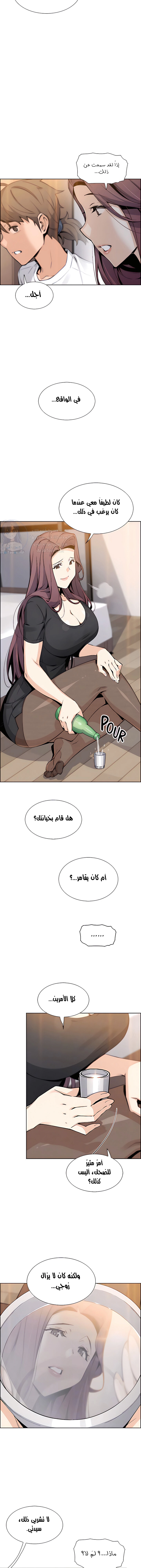 حسناوات متجر التوفو - 36 - 652d9e9fc8a8c.webp
