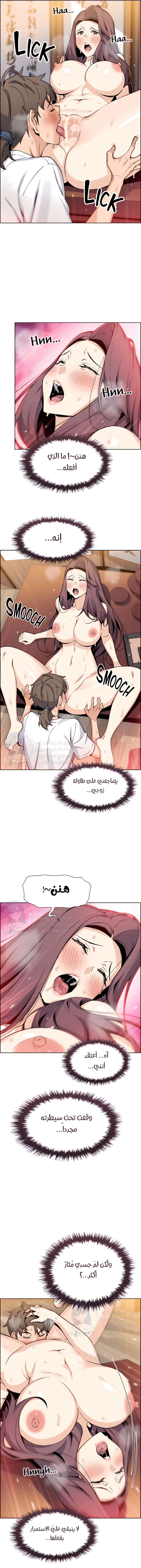 حسناوات متجر التوفو - 37 - 652d9eaba1042.webp